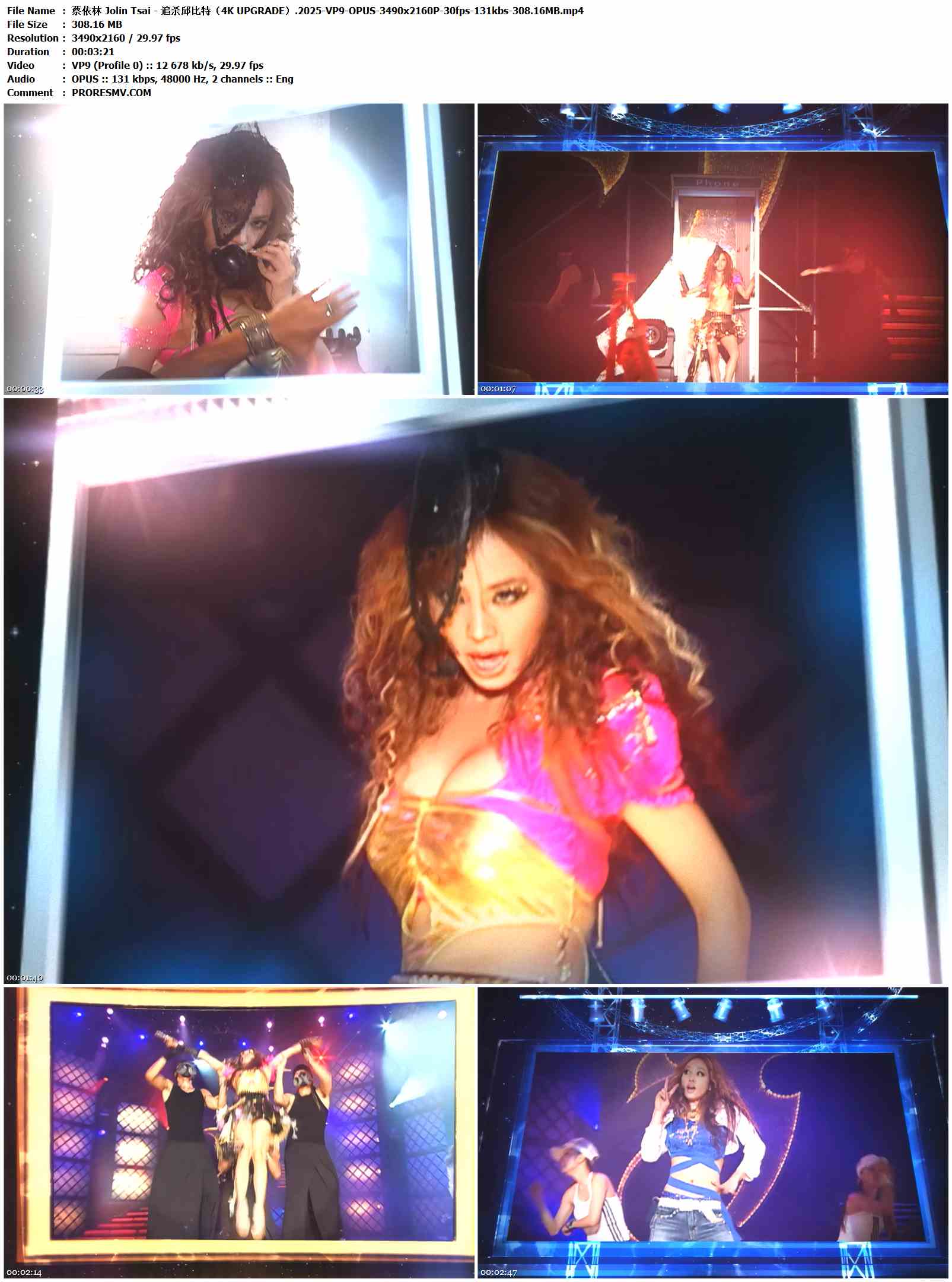 蔡依林 Jolin Tsai - 追杀邱比特（4K UPGRADE）.2025-VP9-OPUS-3490x2160P-30fps-131kbs-308.16MB官方MV_高清MV
